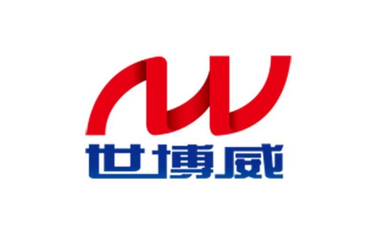 賦能健康未來(lái)，共襄產(chǎn)業(yè)盛舉——北京世博威展覽獨(dú)家承辦2026第35屆中國(guó)國(guó)際健康產(chǎn)業(yè)博覽會(huì)聲明